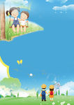幼儿园成长档案 成长手册图片