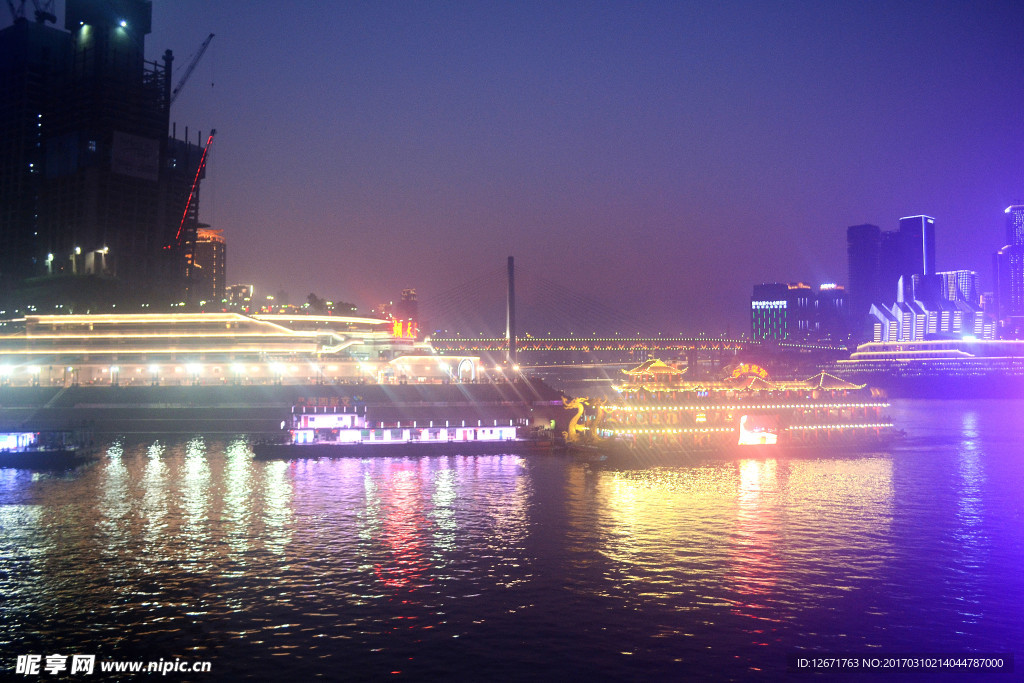 重庆夜景