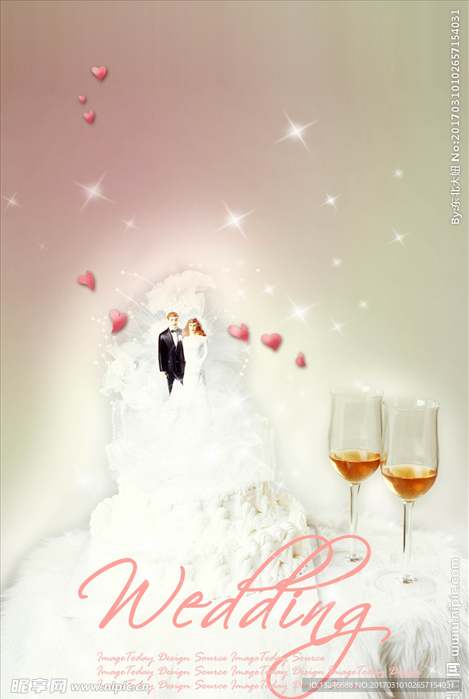 结婚婚礼背景海报