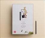茶馆形像海报