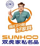 双虎家私logo