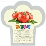 食堂文化颜色食物作用图版宣传