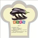 食堂文化颜色食物作用图版