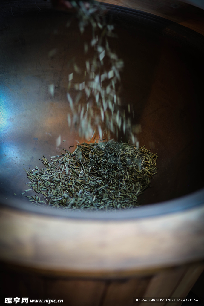 炒茶