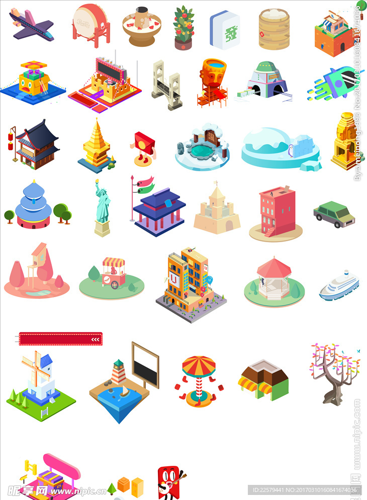 立体3D建筑地标类小图标