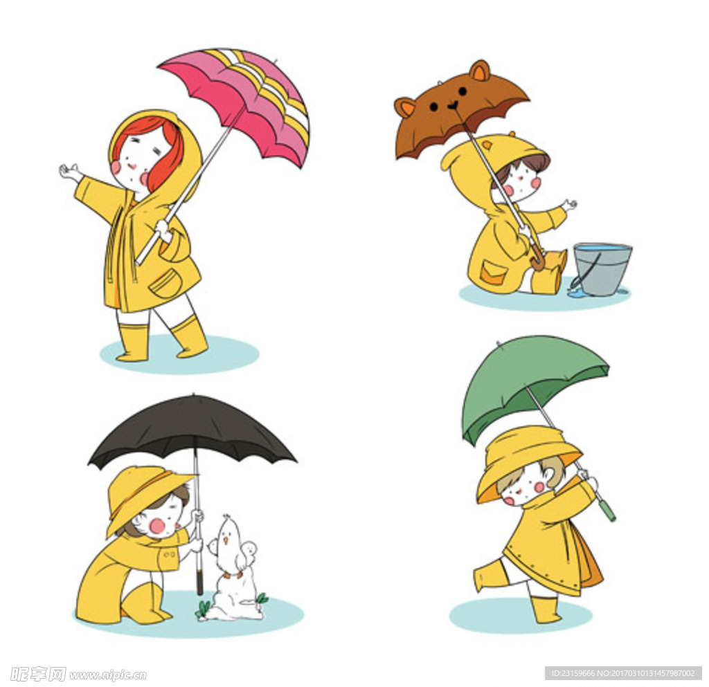 卡通儿童节打雨伞的孩子