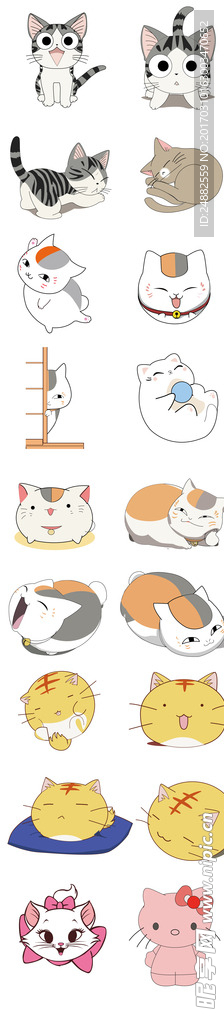 卡通猫咪素材