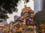 重庆洪崖洞风光