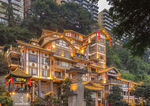 重庆洪崖洞