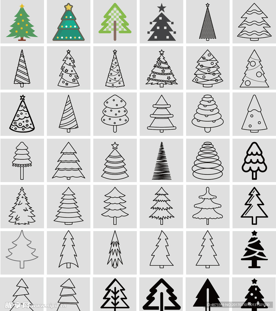 圣诞树松树装饰树图标