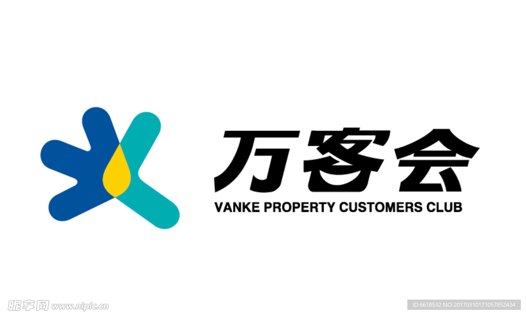 万客会LOGO
