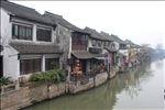 浙江省嘉善县西塘