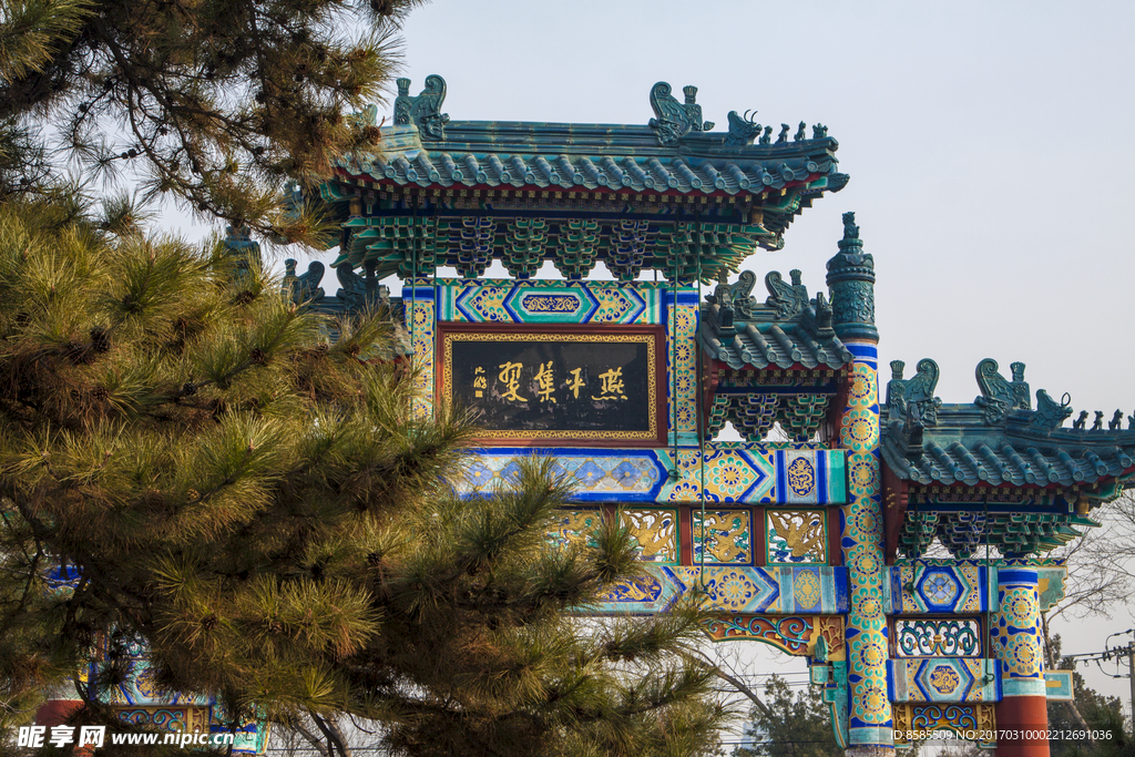 公园