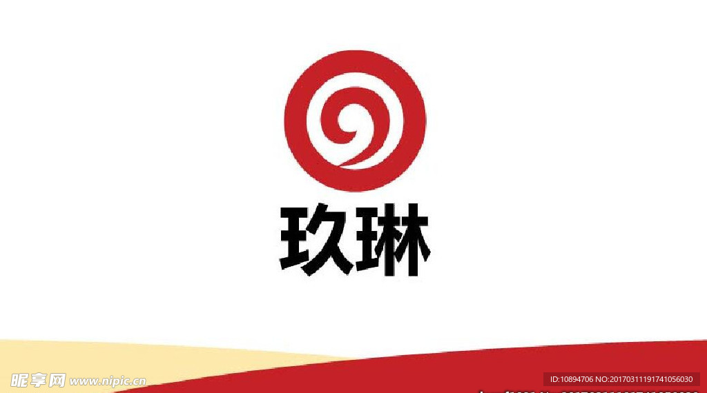 美容产品标志