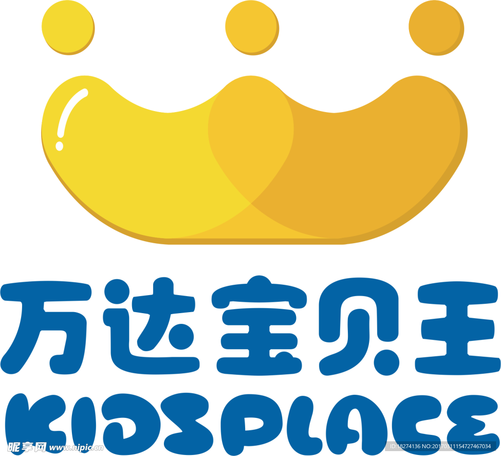 万达宝贝王logo