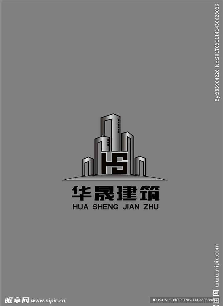 建筑公司logo