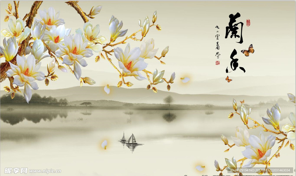 浮雕玉兰山水画