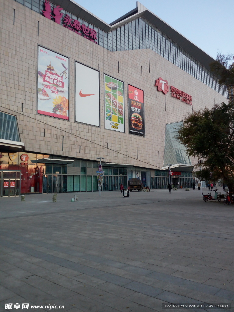 大楼建筑