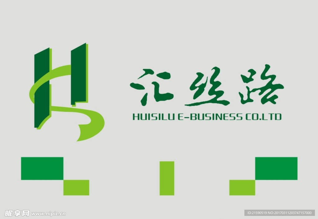 汇丝路标志
