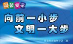 厕所文化