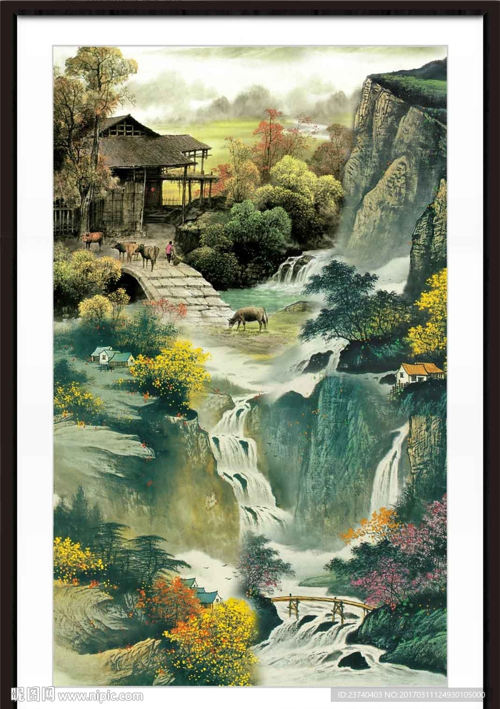 山水国画