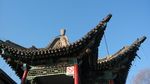 兰州蓝