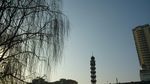 兰州蓝
