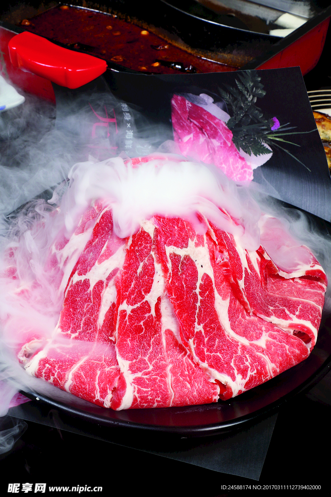 雪花牛肉