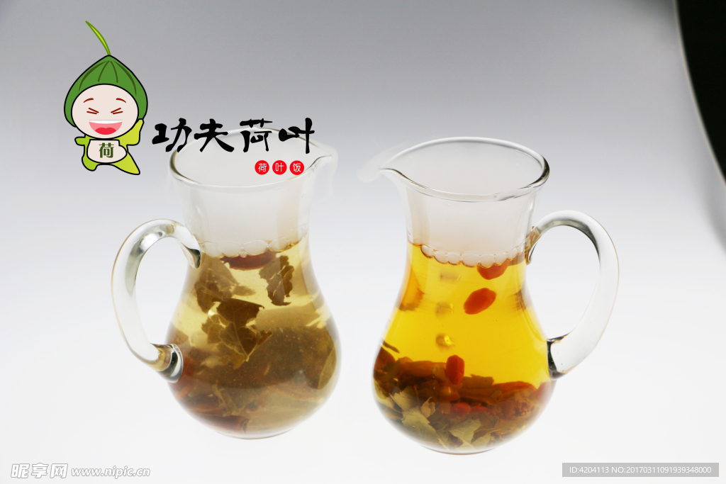 挂花荷叶瘦身茶