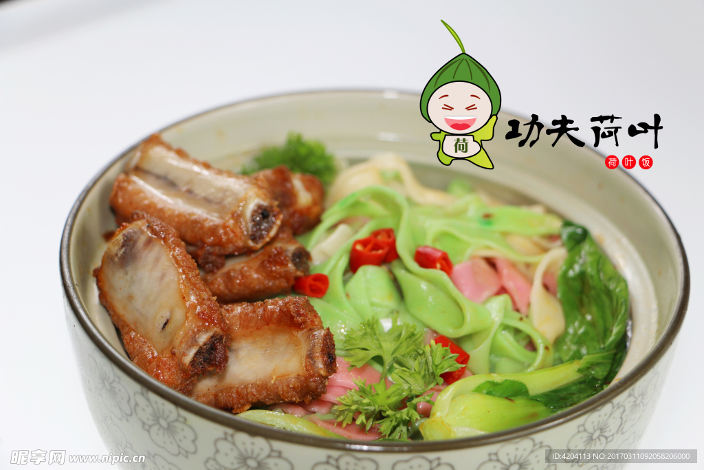 浓香排骨荷叶面