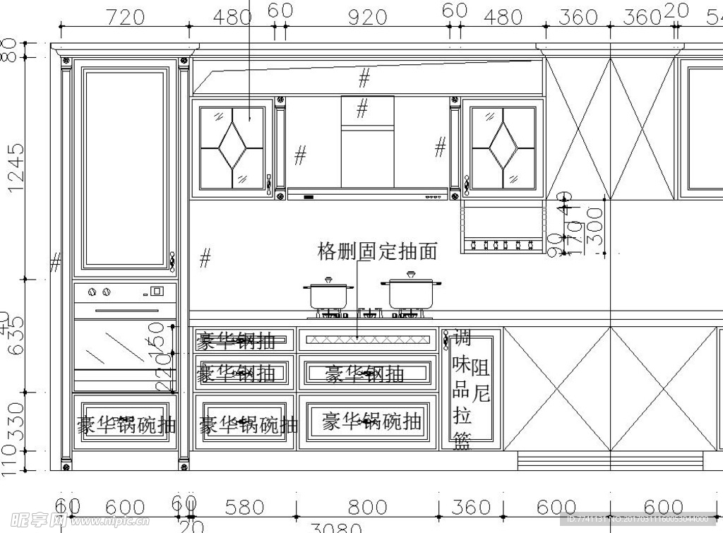 实木橱柜 cad