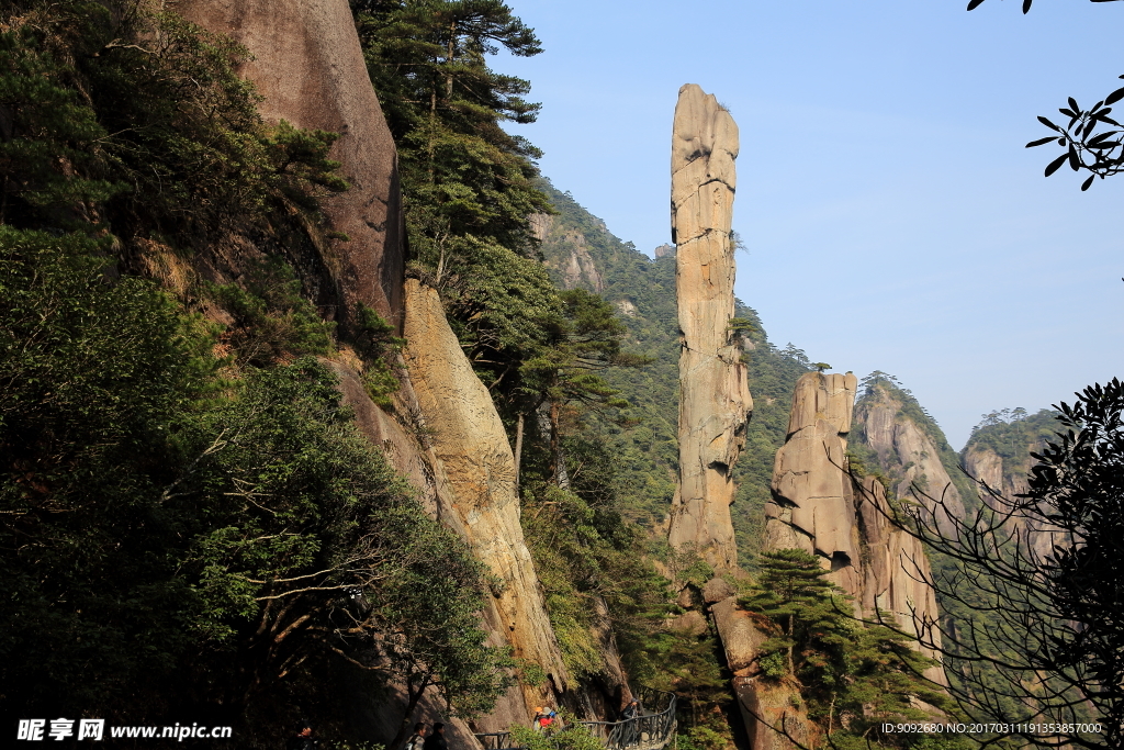 三清山风光