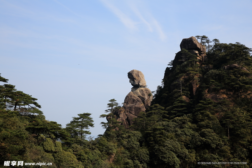 三清山风光