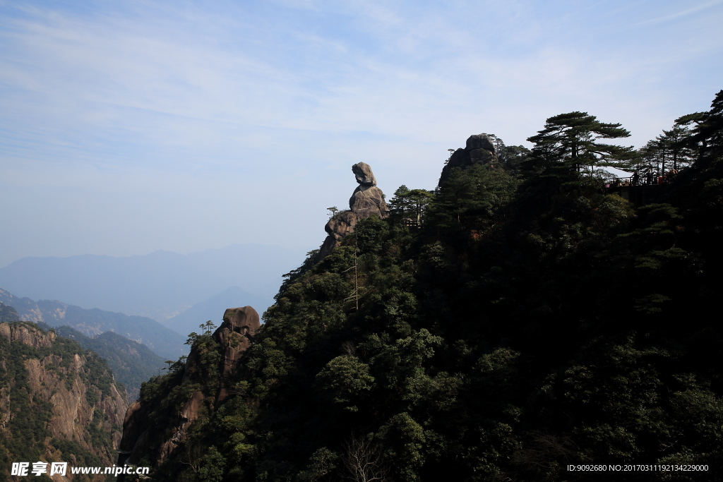 三清山风光