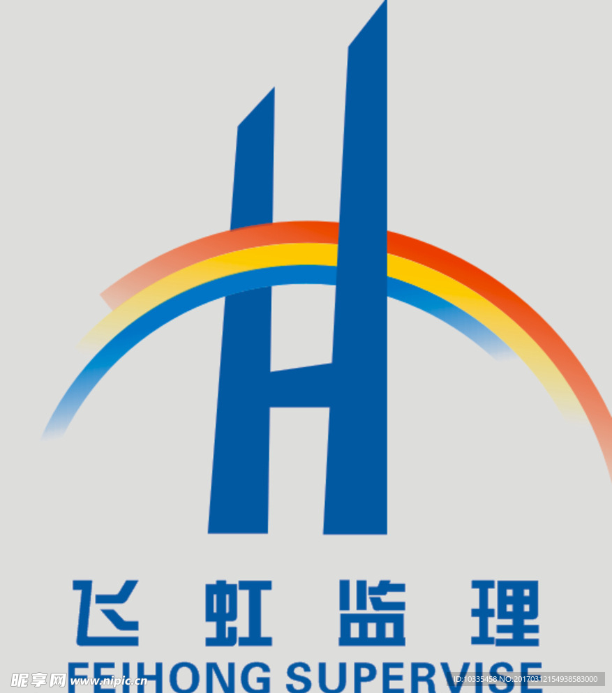 飞虹监理logo