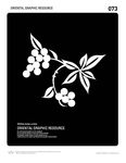 图案插画