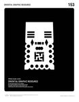 图案插画