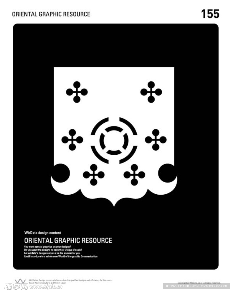 图案插画