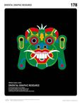图案插画