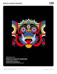 图案插画