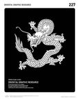 图案插画
