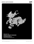 图案插画