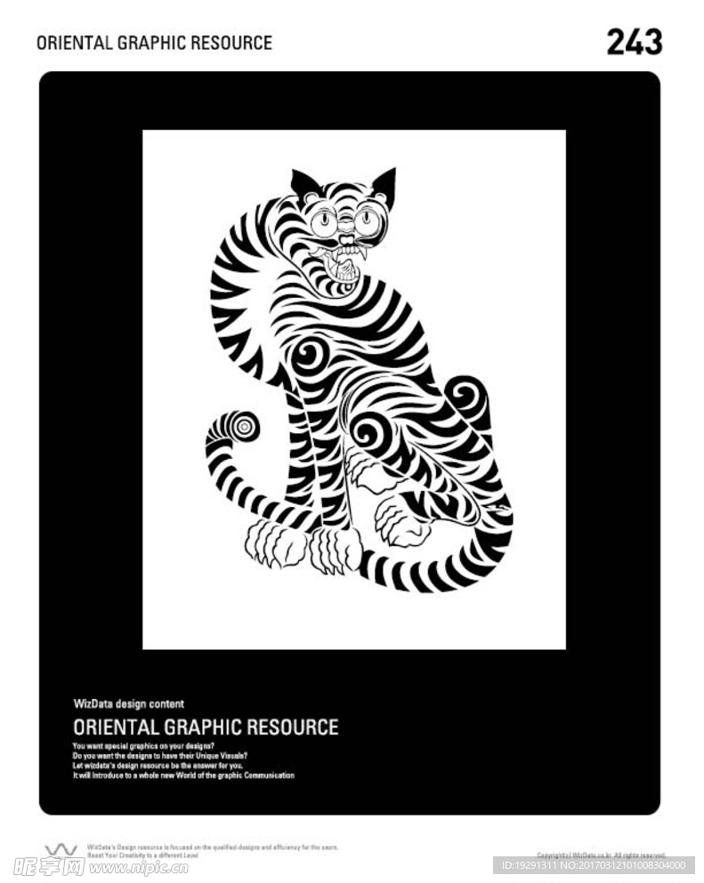 图案插画