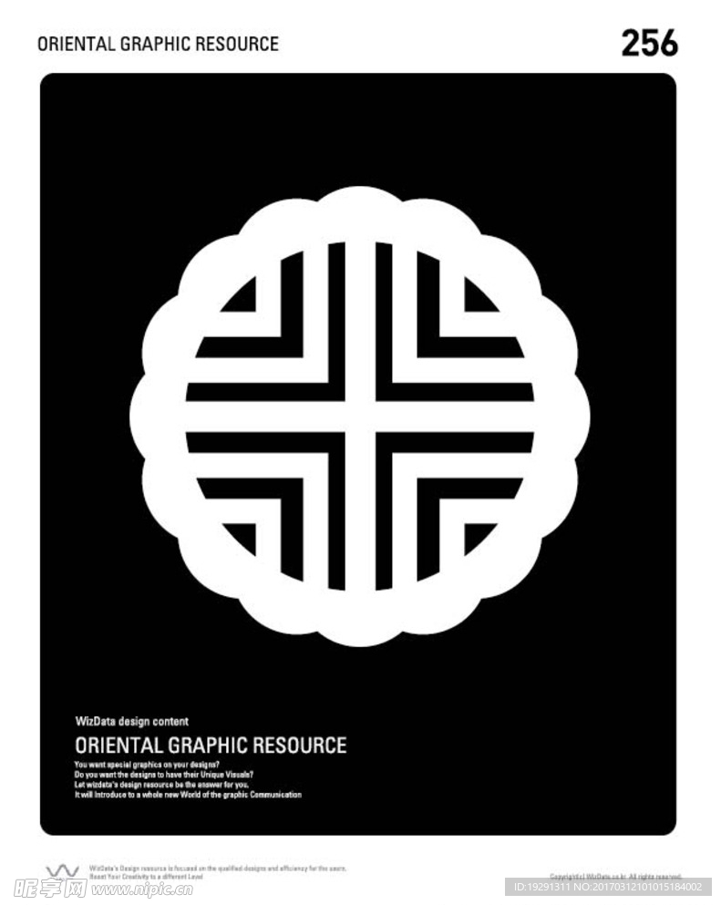 图案插画