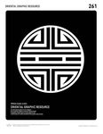 图案插画