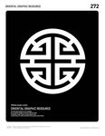 图案插画