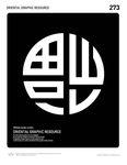图案插画