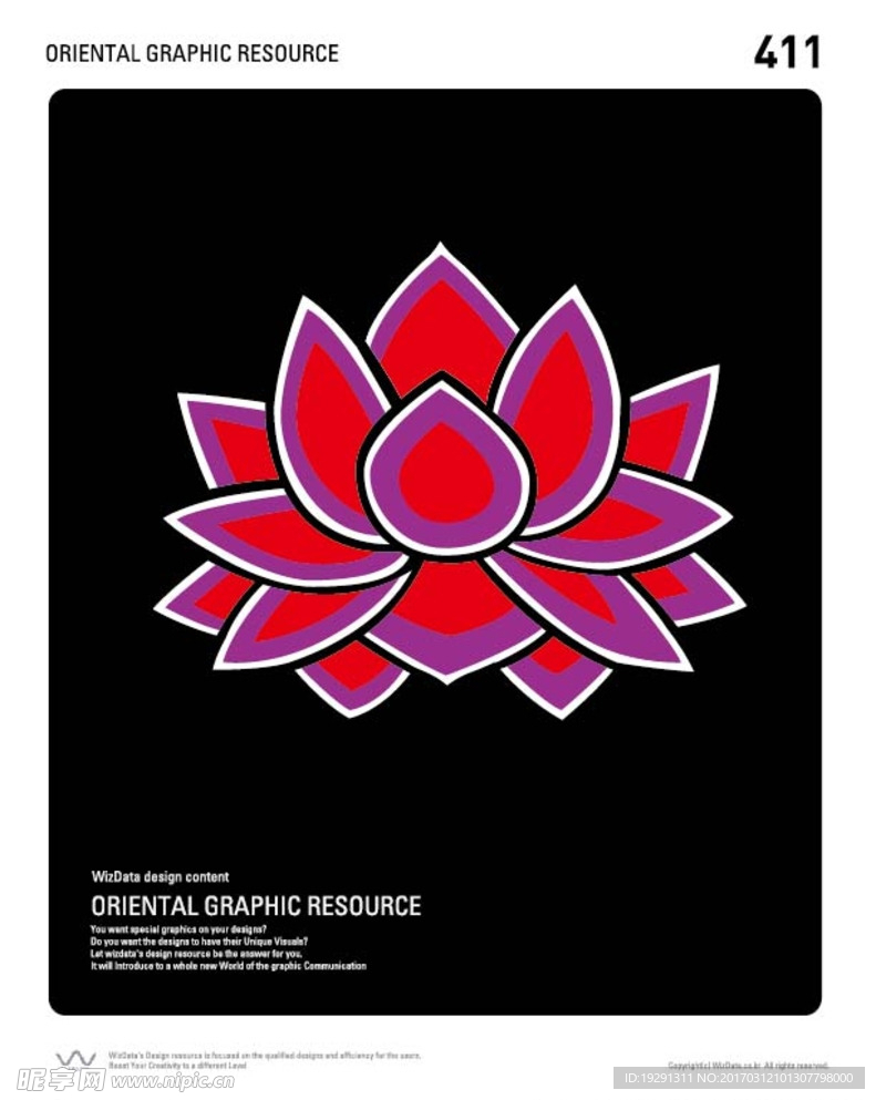 图案插画设计