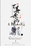 孝为先