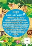 什么叫吉布世